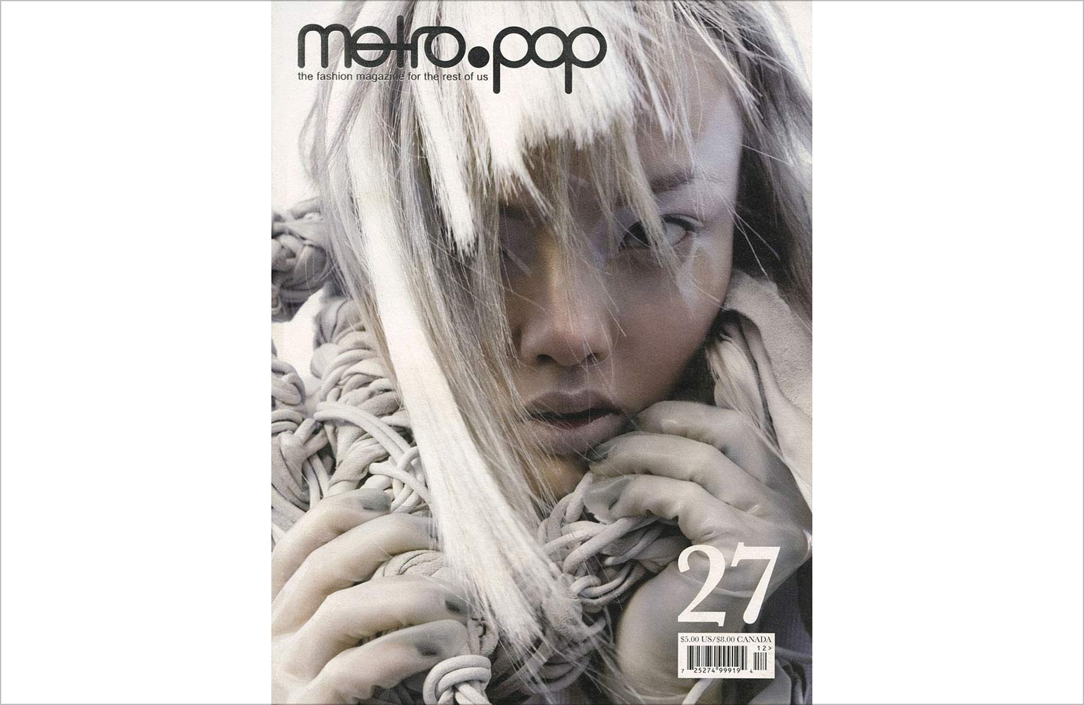 metropop-27_2006_1103_powder_cover-w_outlined