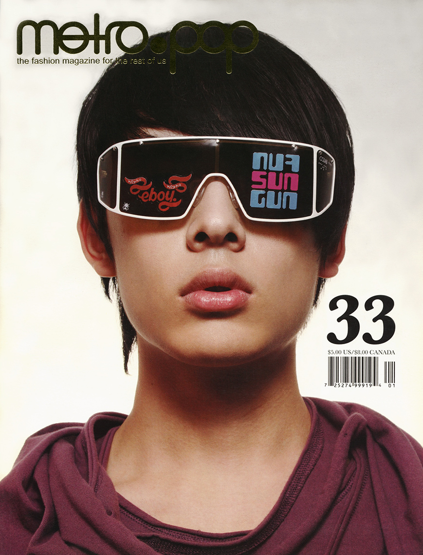 metropop-33_2007_1117_nocturnal-muse_cover-2a